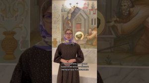 Усекновение главы Иоанна Предтечи_11 сентября