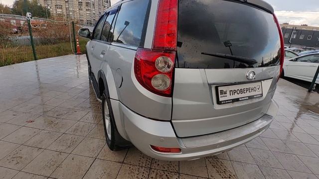 VID_20251011_154752