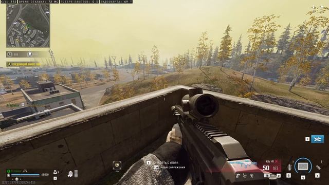 Call Of Duty Black Ops 6 Warzone КБ Любители Победа Predator 12 10 2025