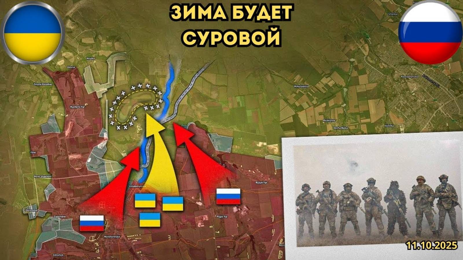 Подготовка к отключению электроэнергии⚡️Россияне подошли к Шахово 🔥 Военная сводка 12.10.2025