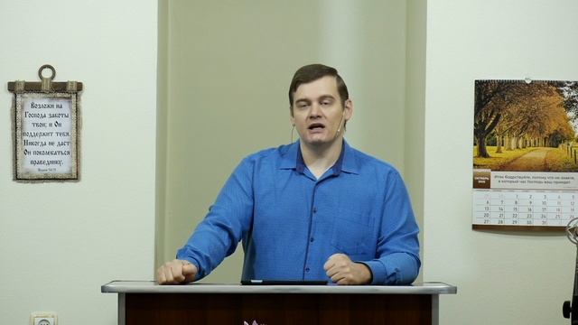 Может ли Евангелие быть отнято у нас? - 3Christ.ru смотреть онлайн