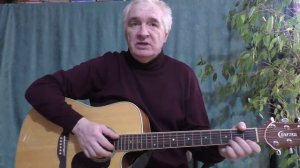 Автор и исполнитель Королев Андрей "СГЮА"