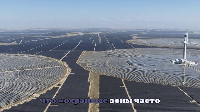 FP: Китай строит «мегаплотину» в Тибете