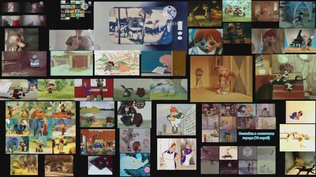 Советские мультфильмы Сразу ( 90 мультфильмов )