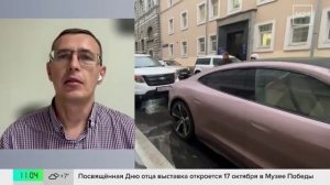 Автомобилисты начали менять российские номера на иностранные через маркетплейсы