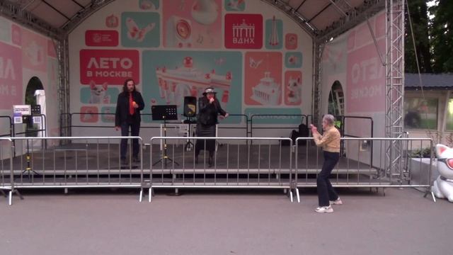 Дай шанс поверить - группа Воплощение Мечты смотреть онлайн