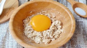 Печенье по Дюкану