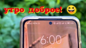 КАЗАХСТАН 🇰🇿 НАШ ОТПУСК 😜 ХОЛОДНО 🥶 ТОПИМ ПЕЧЬ 🤔 #отдых #лето #жизньдругих #надеждажитина