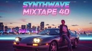 Signals Through Electric Twilight