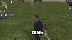 КАК ПОДАТЬ ЗАЯВКУ НА ФОРУМ МАТРЁШКИ РП
| ЗАЛЕТАЙ НА ВИДЕО И НАУЧИСЬ ЭТО ДЕДЕЛАТЬ |