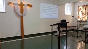 Руслан Фидаров