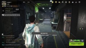 ГЕРОЙ꧁༺ZatyPok ༻꧂