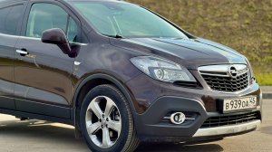 OPEL MOKKA - Я НИЧЕГО НЕ ПОНЯЛ