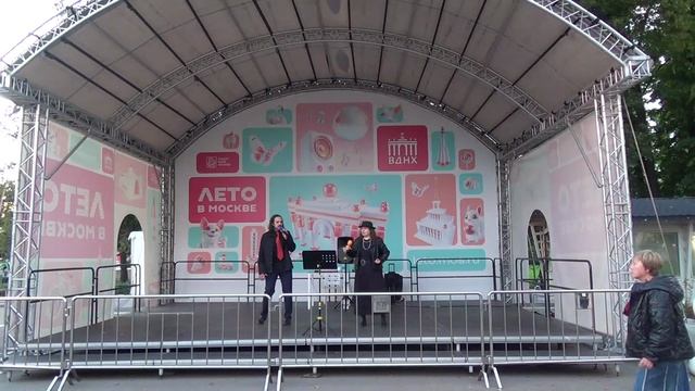 Обещал - группа Воплощение Мечты смотреть онлайн