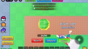 🤣мы начали готовить и вот что случилось 🤣