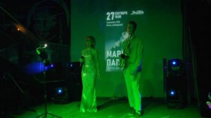 Марина Папст-Сольный концерт 27.09.25 г