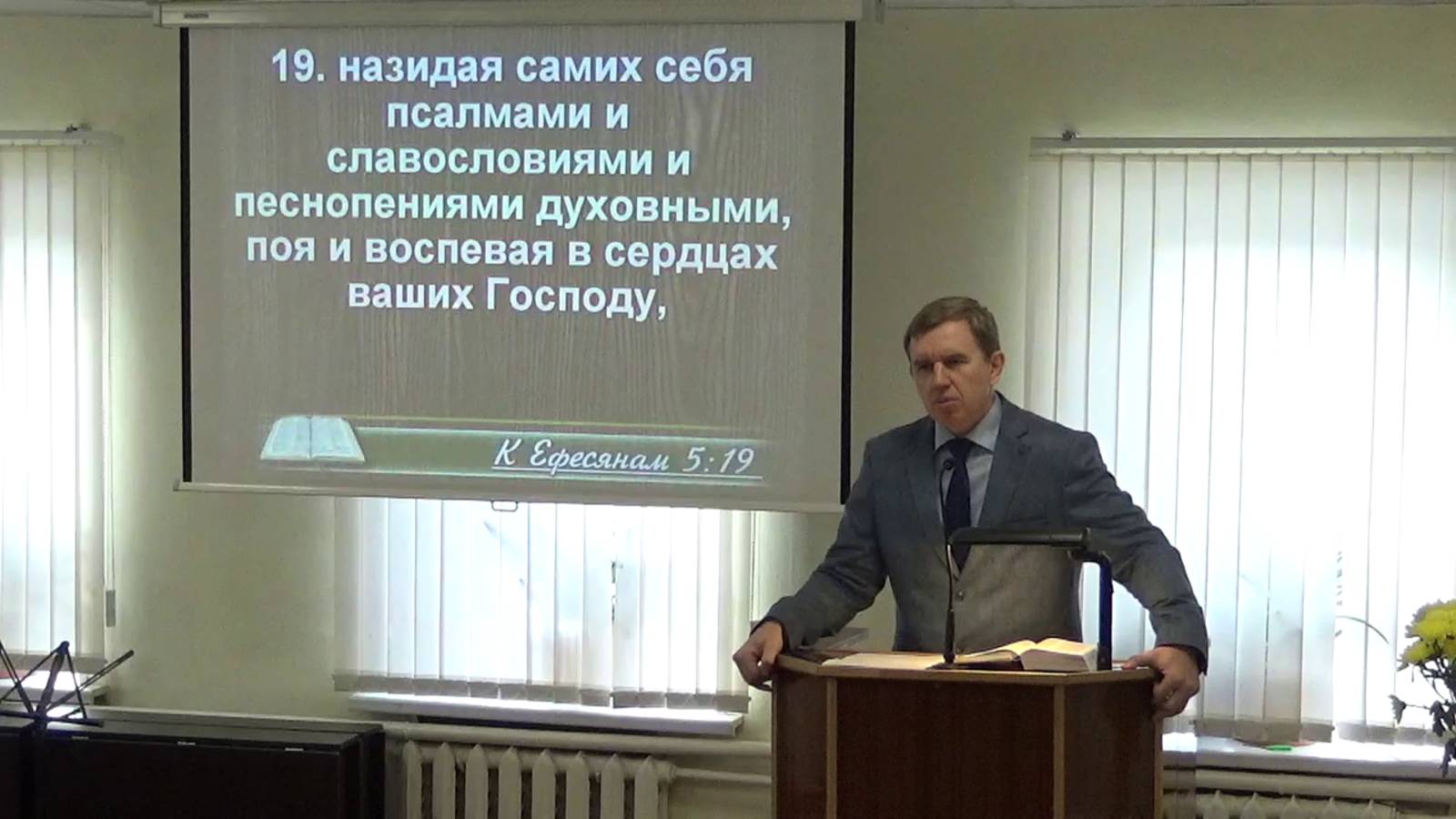 Неистощимое служение