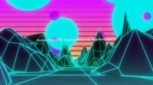 вообще вот