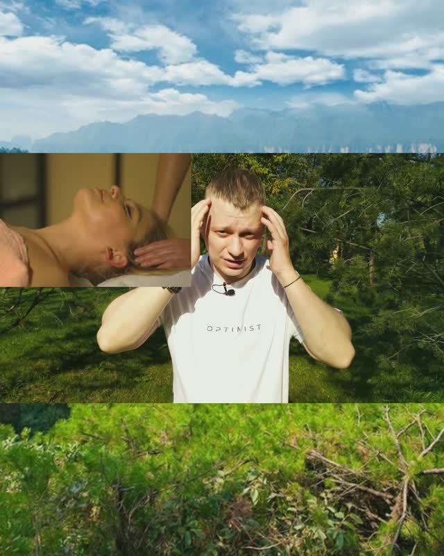 ГОЛОВНАЯ БОЛЬ (АКУПУНКТУРА) | 𝐇𝐄𝐀𝐃𝐀𝐂𝐇𝐄