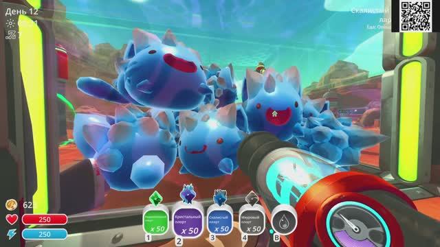 (СЕГОДНЯ СТРИМ С МИКРОФОНОМ)  Slime Rancher И ДРУГОЕ