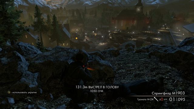 Sniper Elite V2 Адольф Гитлер сел в поезд