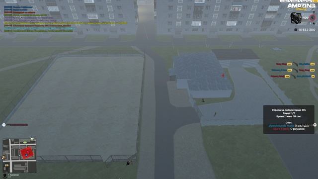 Провокация + Язык вражды