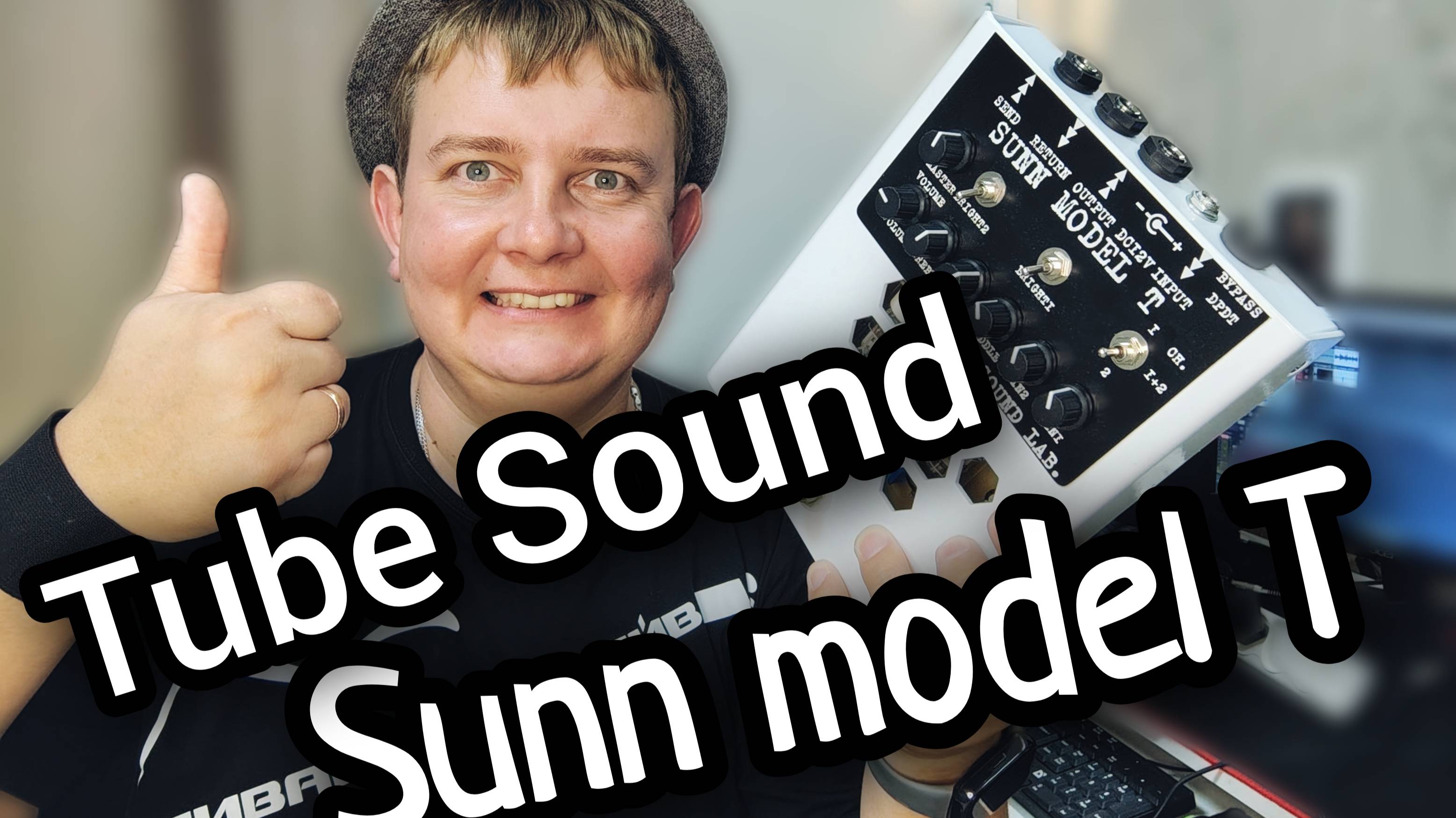 TubeSound / ЛАМПОВЫЙ МОНСТР - "Sunn Model T" смотреть онлайн