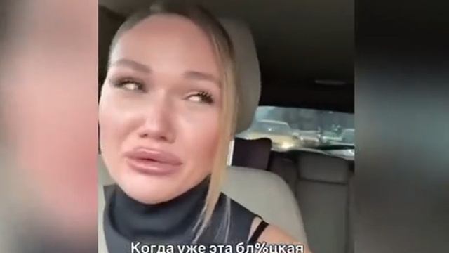 Проблема