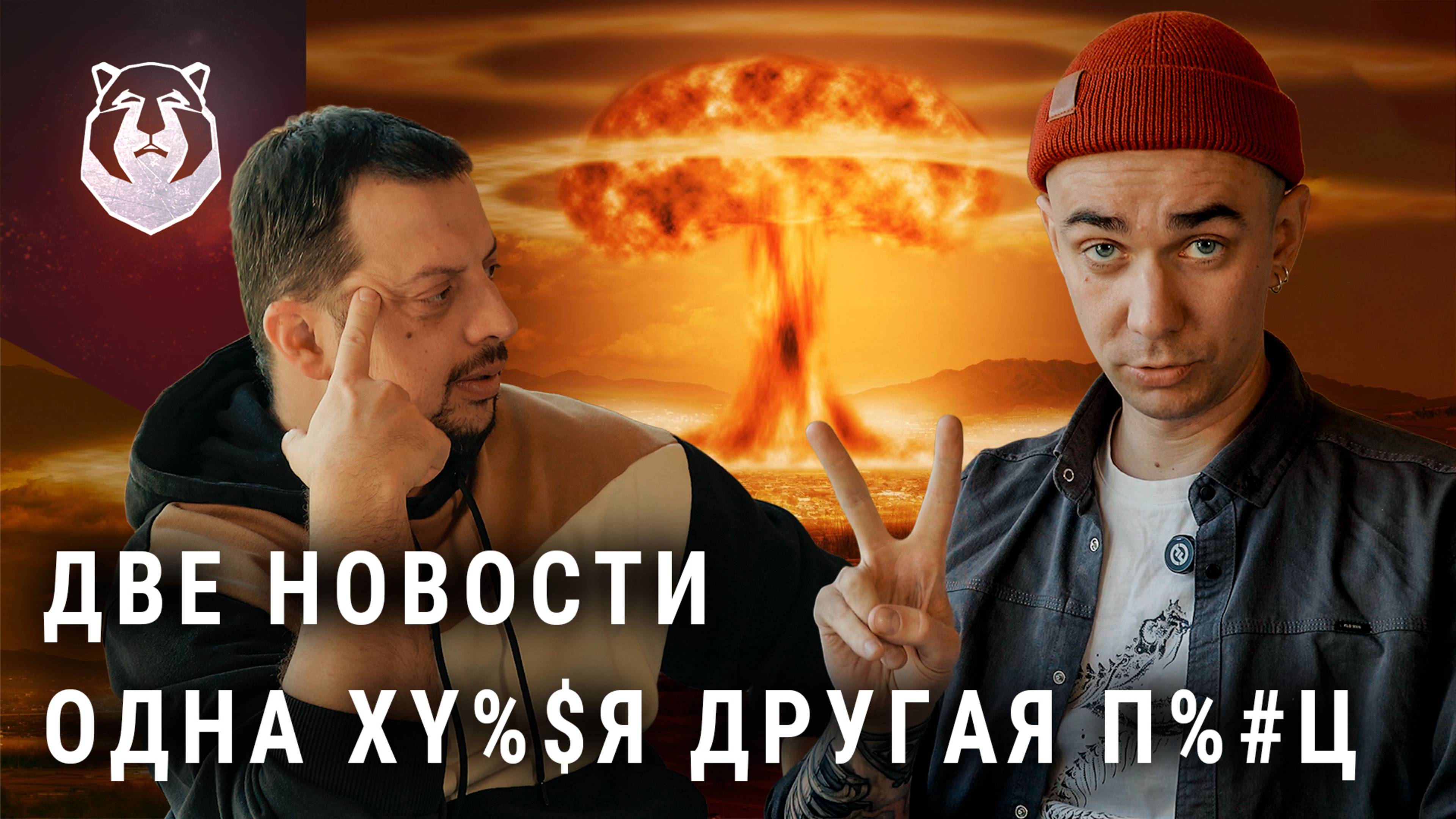 Темная сторона ножевого рынка. Правда от Златонож