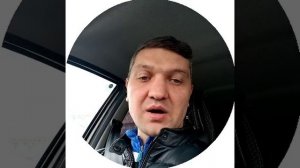 Отзыв. Азат