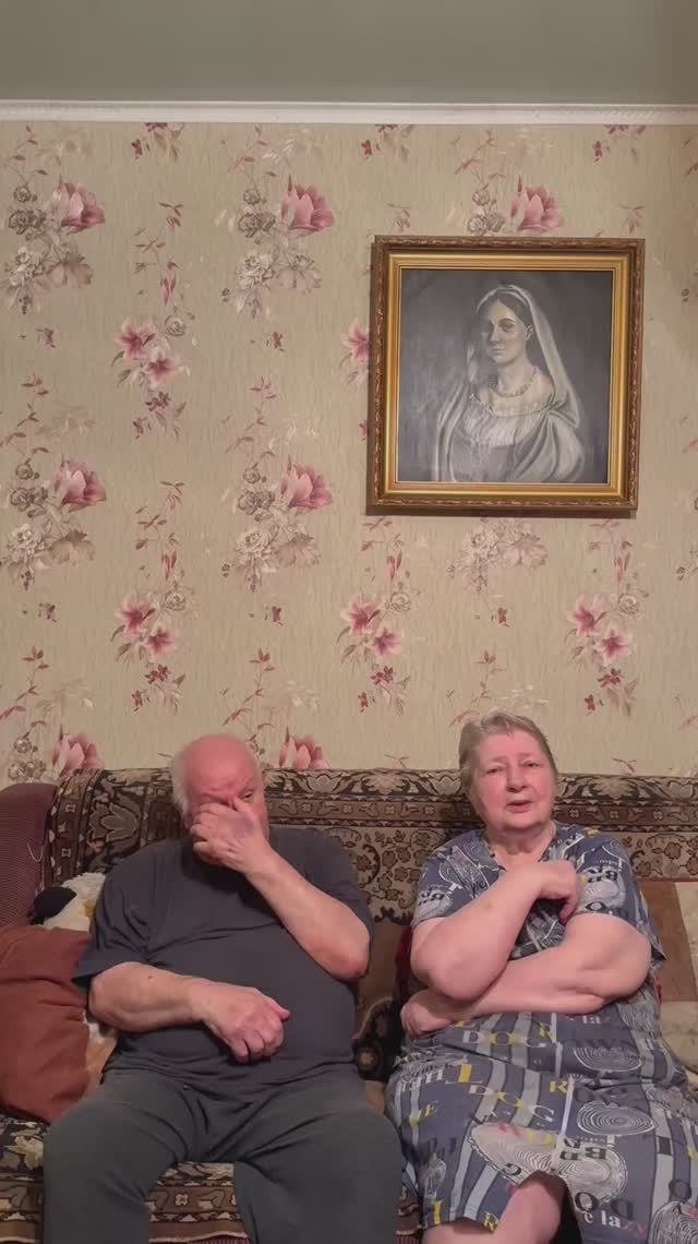 Поздравления