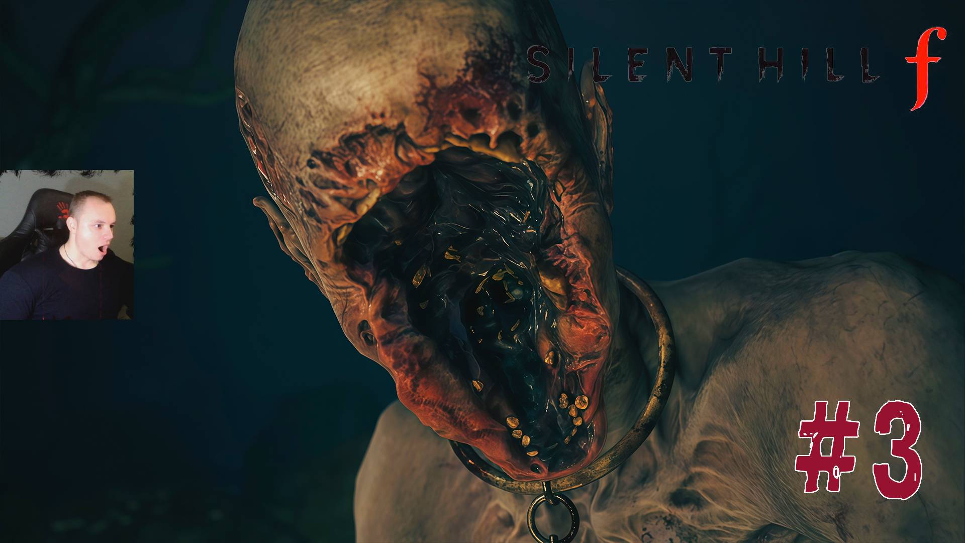 Silent Hill F ➤ Часть 3 ➤ Полное прохождение игры Сайлент Хилл Ф