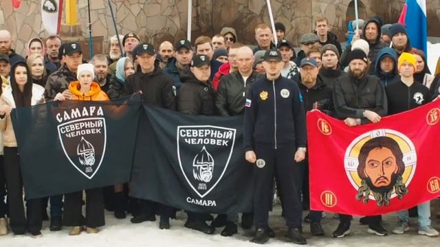 Самара. смотреть онлайн