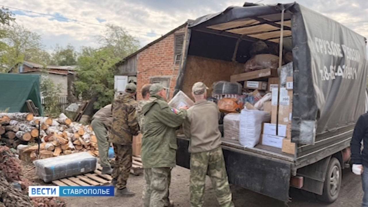 Ставропольские автоволонтеры помогают бойцам СВО и госпиталям