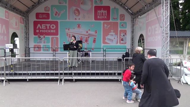 Моё имя - группа Воплощение Мечты смотреть онлайн