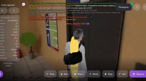 Screen_Recording_20251012_125609_MATRESHKA