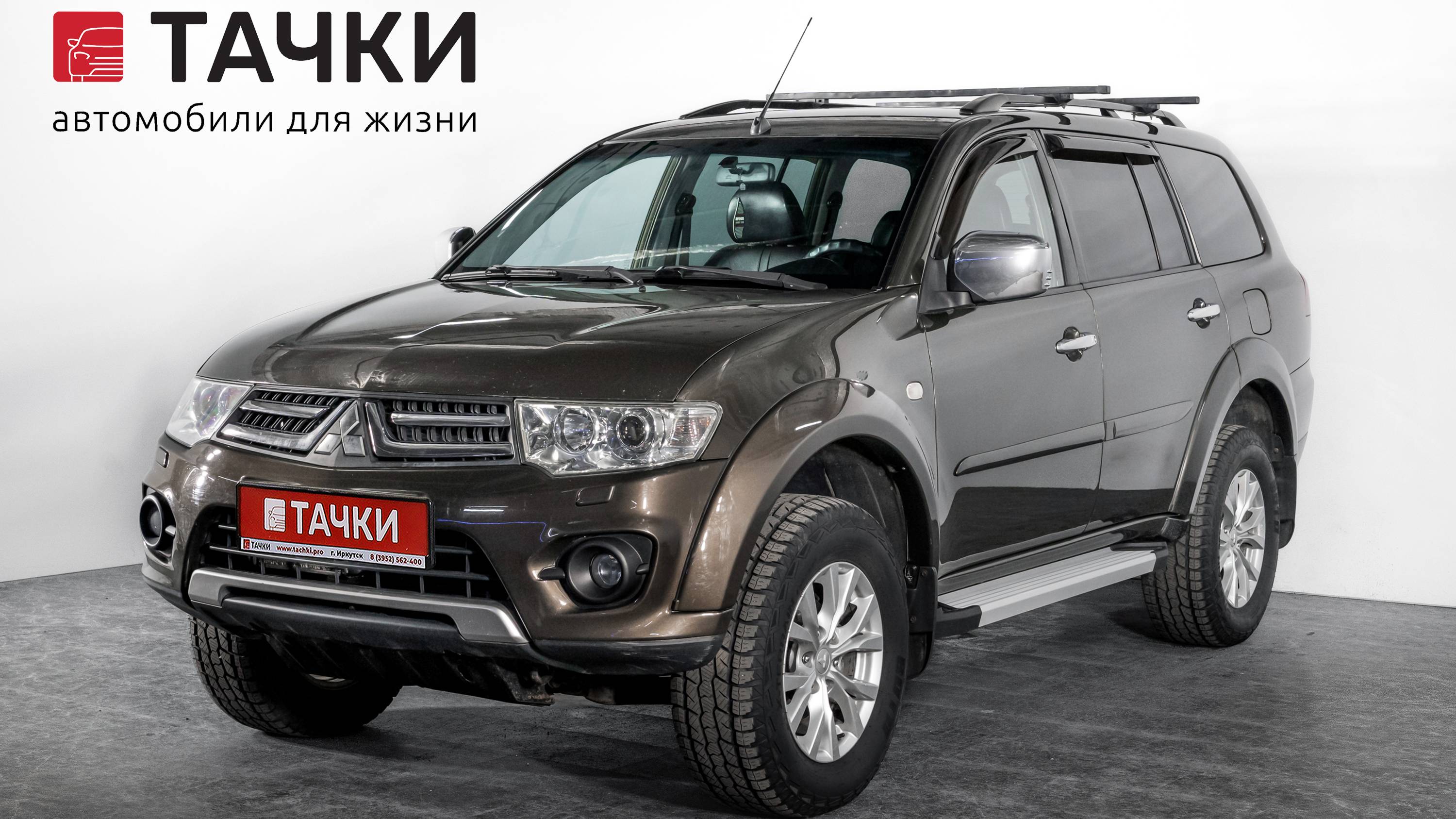 Mitsubishi Pajero Sport