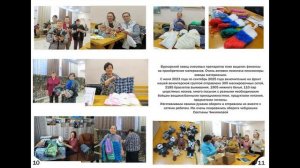 Книга Без тыла нет Победы