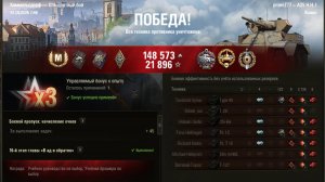 A25 H.H.L мастер