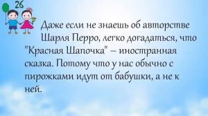 Детские Анекдоты Смешные до Слез - детский юмор в картинках, шутки, приколы 2021
