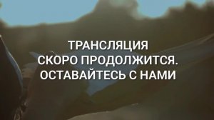 Воскресное богослужение 12.10