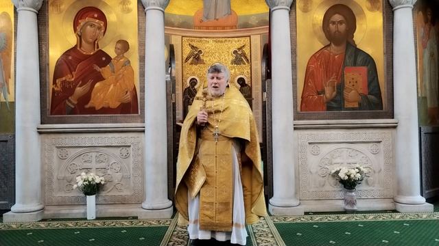 12.10.2025 Проповедь о. Валентина