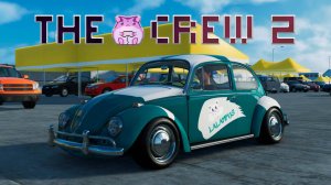 The Crew 2 или мастер скорости)) #slowlyrun