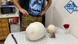 Как приготовить гриб дождевик "Сахарная голова".
