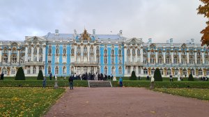 Санкт-Петербург. Погуляем по городу Пушкин. Екатерининский парк.