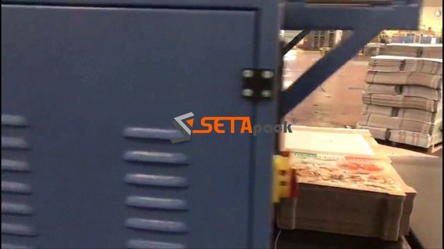 Машина для упаковки коробок для пиццы в термоусадочную пленку