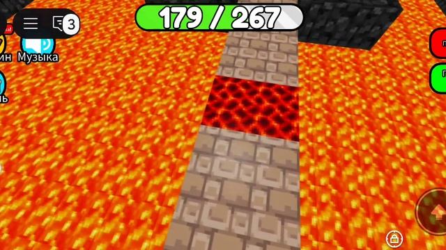 самая самая самая самая самая сложная игра #2