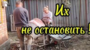 Ейск ! Неугамонные, засыпают, укладывают, укрепляют, бетонируют, осень, на носу зима!