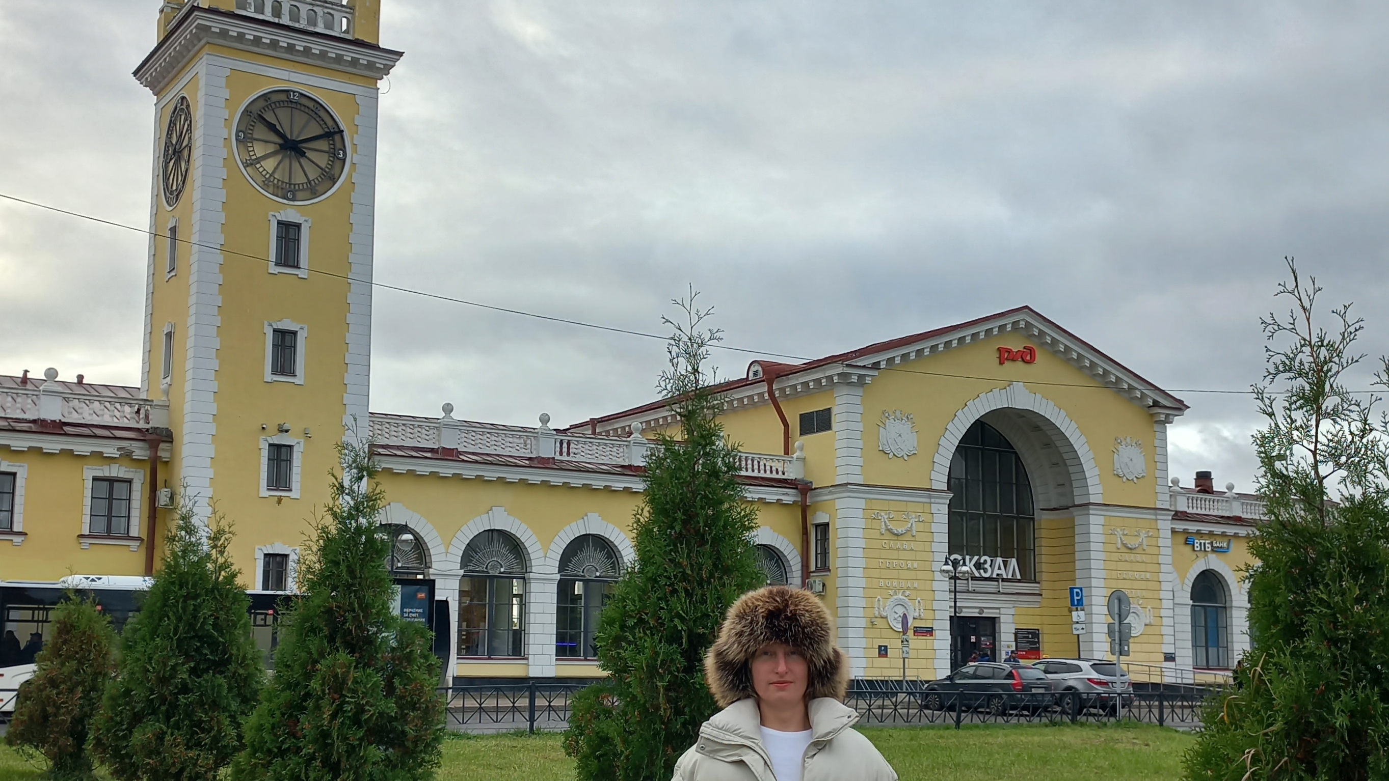 Волхов