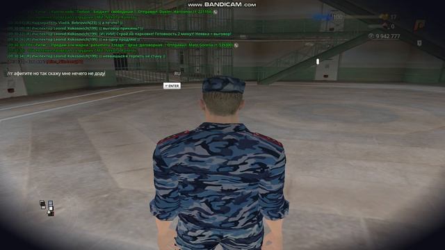 Bandicam 2025-10-10 09-27-03-394